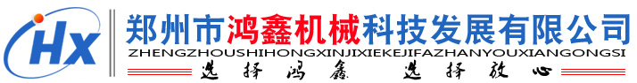 諸城食品機械網